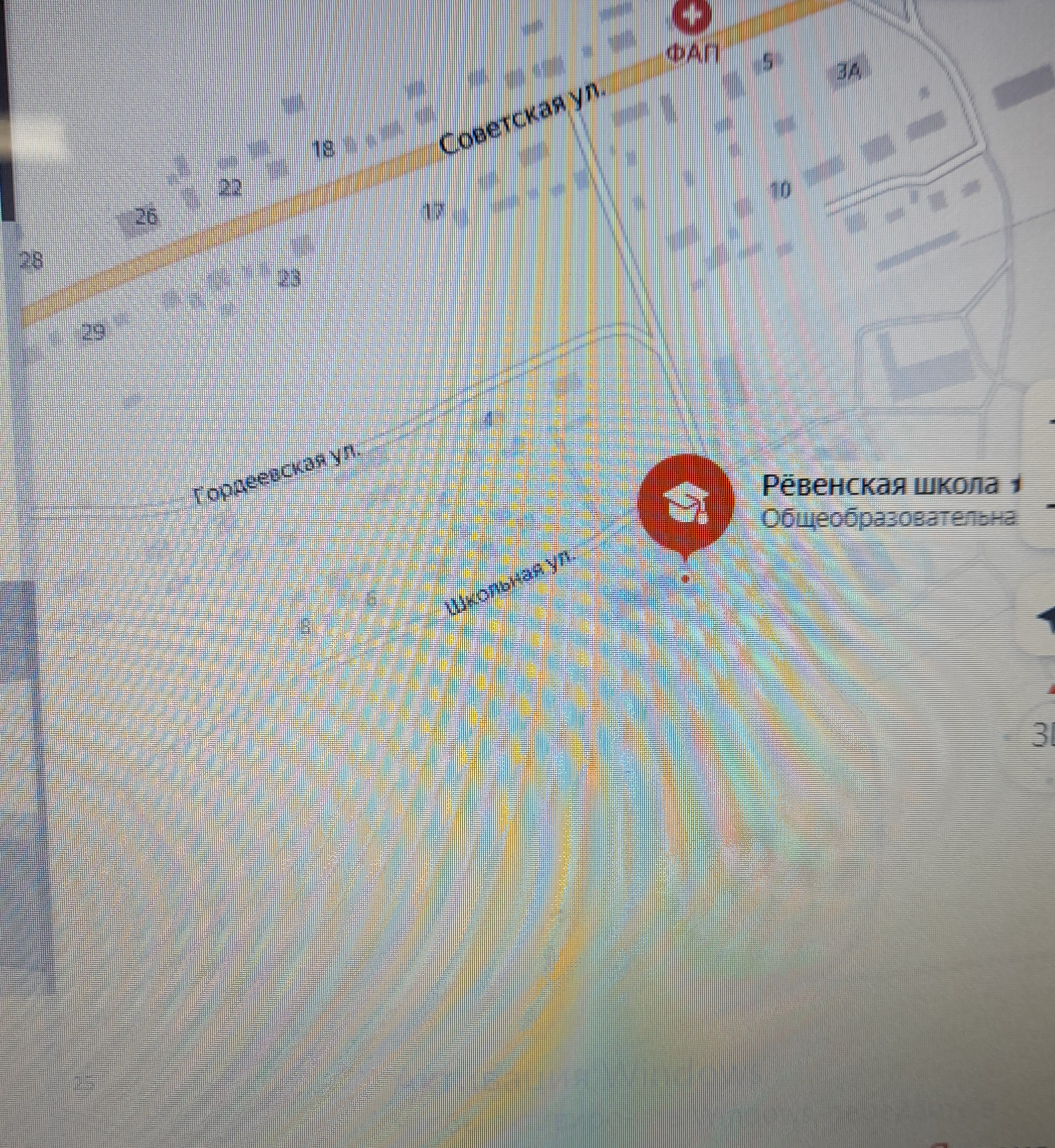 МБОУ Ревенская СОШ.